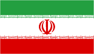 Irán