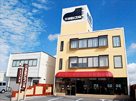 Hamamatsu Piano Industry Co.Ltd.